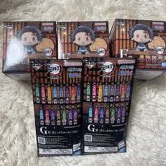 【未開封】一番くじ　鬼滅の刃　ちょこのっこフィギュア　ぽこっとちゃーむ