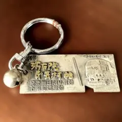 Item thumbnail for item 7e512b88-12f6-4795-80bf-69027400f5d1