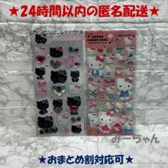 新品未開封　キラキララインストーンシール ハローキティ　クリアキャンディシール