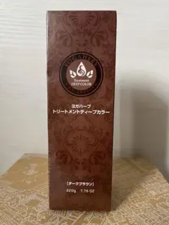 2026年最新】ヨガハーブ トリートメントの人気アイテム - メルカリ