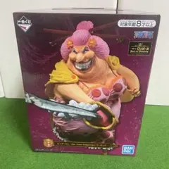 Item thumbnail for item 5f8188f1-f15e-4ae4-bce8-b5aec656fb95