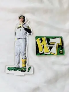 阪神タイガース 森下 アクスタ