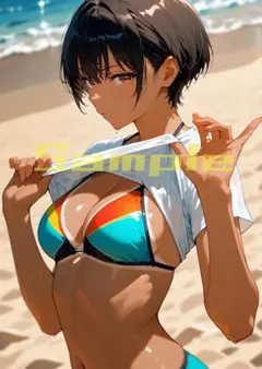 Item thumbnail for item ab651a07-6153-475c-9959-94080855b0aa