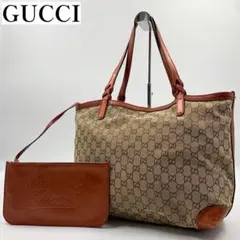 Item thumbnail for item 041706c1-50c4-4e76-954f-f987cb693f2d