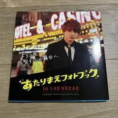 2026年最新】DA-ICE cd まとめ売りの人気アイテム - メルカリ