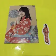 2025年最新】賀喜遥香 生写真 浴衣の人気アイテム - メルカリ