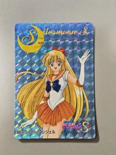 セーラーヴィーナス キラカード PART 7 No.355