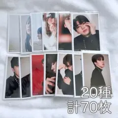 ユーキ 70枚まとめ売り