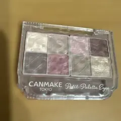 キャンメイク　プティパレットアイズM02
