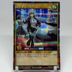 2026年最新】ハンディーレディ シークレットの人気アイテム - メルカリ