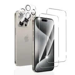 iPhone 15Pro Maxフィルムカメラレンズ保護傷防止