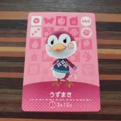 amiiboカードあつ森 うずまき