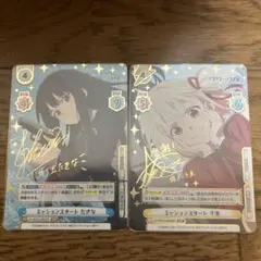 Y　ヴァイスシュヴァルツ リコリス　サイン Signed Weiss Schwarz Lycoris Recoil Takina Card LRC/W105-068