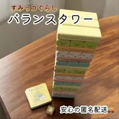 Item thumbnail for item a16c4401-e851-46a0-bbaf-abc7c25b57b1