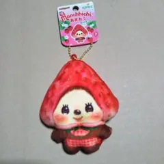 2026年最新】モンチッチ福岡限定の人気アイテム - メルカリ