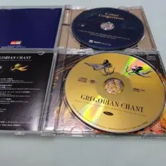 まとめ売り　グレゴリアン・チャント・ベスト　GREGORIAN Chant