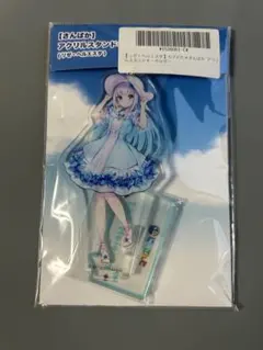 カプとれ アクリルスタンドキーホルダー　リゼヘルエスタ