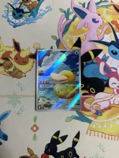 コダック 70HP AR しめりけ