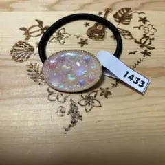 Item thumbnail for item 52555b6e-d10a-4b4f-ad90-3ce42945f1b9