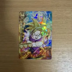 スーパードラゴンボールヒーローズ 孫悟空 BM12-068 - メルカリ