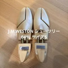 J.M.WESTON 純正シューツリー 7 041L - メルカリ