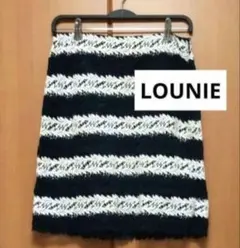 LOUNIE クロシェ タイトスカート ボーダー 膝丈スカートのサムネイル