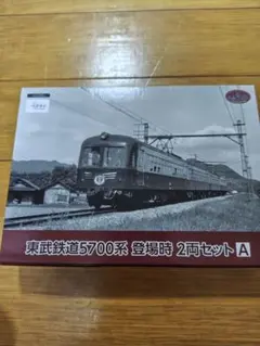 GM 4058 阪急2800系 2扉非冷房3輌増結セット - メルカリ