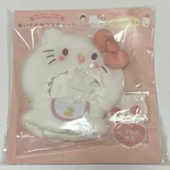 ぬいぐるみコスチューム ハローキティ ベビーデザイン