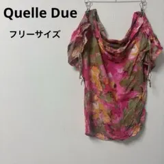 ☆一点もの☆ レディース 花柄オフショルダーブラウス