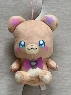魔法つかいプリキュア！！MIRAI DAYSわくわくおでかけぬいぐるみ　モフルン