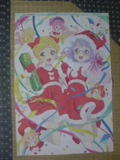 メルカリ