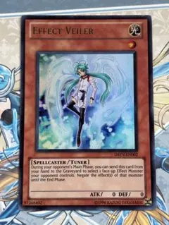2026年最新】エフェクトヴェーラー 英語の人気アイテム - メルカリ