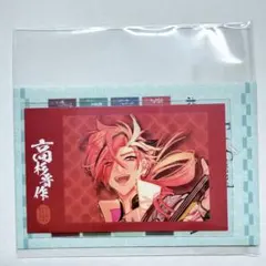 FGO 京まふ ポートレイトコレクション 高杉晋作 - メルカリ
