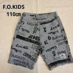 F.O.KIDS ハーフパンツ 半ズボン　110㎝