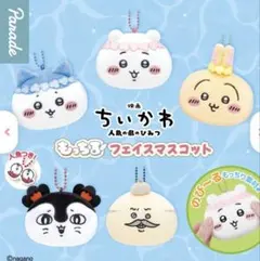 映画ちいかわ 人魚の島のひみつ もっちりフェイスマスコット　島二郎