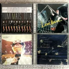 お値下げ 松任谷由実 CD 4枚セット まとめ売り - メルカリ