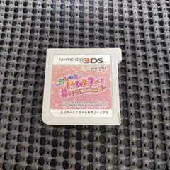 Item thumbnail for item 7a94a829-5567-42f8-9342-15e010a46d38