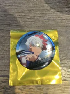 みどり様 リクエスト 3点 まとめ商品