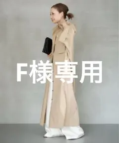 LIBERADD ブルゾン 【週末お値下げ中】 LIBERADD ブルゾン 【週末お値下げ中】 ドゥーズィエムクラス