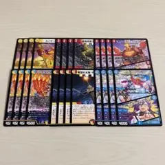 ラッカ庵野アダムスキー デッキ - メルカリ