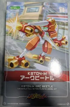 Item thumbnail for item 7c79b6f5-4fad-43e5-9452-bee894087dd0