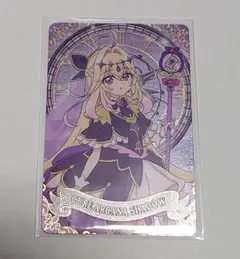 名探偵プリキュア　キラキラカードグミ　　　　キュアアルカナ・シャドー