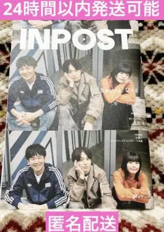 Item thumbnail for item 806b2a99-c5d6-4088-b4a0-d16b6cdc106a