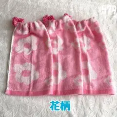 花柄　3枚セット　おりこうエプロン　タオルエプロン　保育園　入園