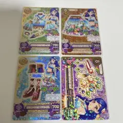 アイカツ プレミアムカード オリエンタルリブラ 風沢そら