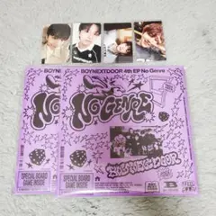 2026年最新】BOYNEXTDOORの人気アイテム - メルカリ