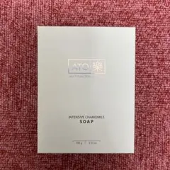 2026年最新】アフロゾーンジャパンの人気アイテム - メルカリ