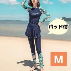 水着М 3点セット レディース ラッシュガード長袖 体型カバーUV フィットネス