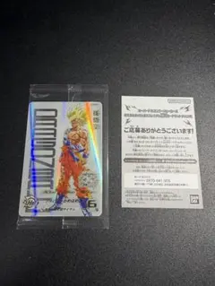 2026年最新】スーパードラゴンボールヒーローズ 孫悟空 ugm4-067の人気