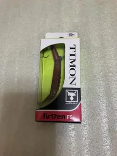 Item thumbnail for item 57661e89-d3be-4bed-b363-31b879dfa552